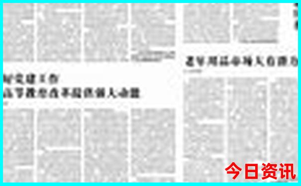 从大连出发去哪个城市比较好玩