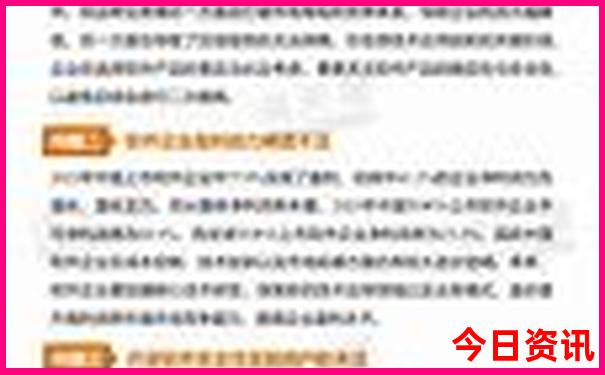 贵州夏天最凉快的地方是哪里