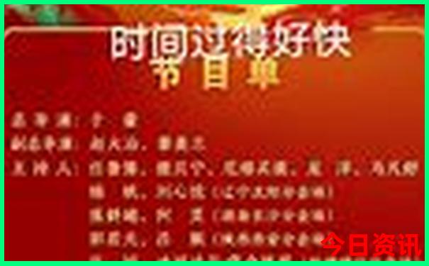 毕节8月份适合去的景点